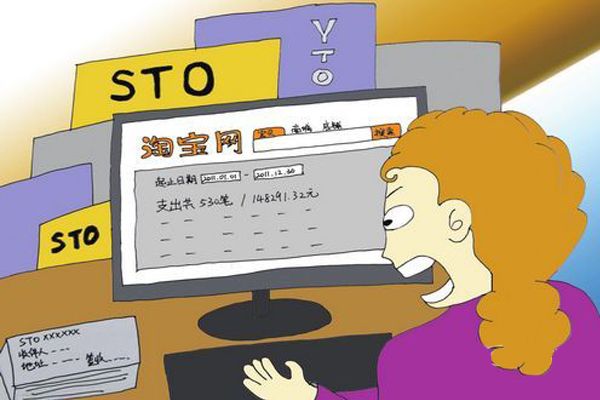 淘寶店鋪搜索優(yōu)化技巧有哪些